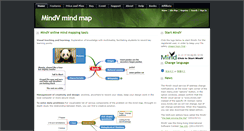 Desktop Screenshot of mindv.com